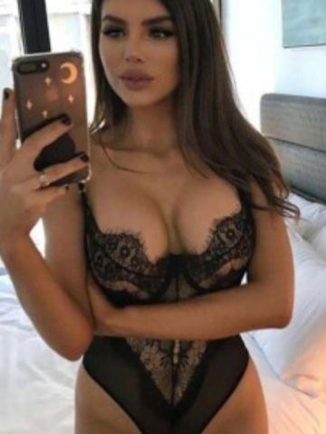 Полина